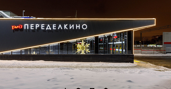 Новогоднее украшение зданий